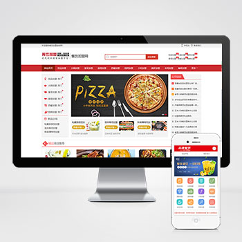 (PC+WAP)餐飲奶茶招商加盟類網站PHP設計 美食小吃加盟網站制作案例