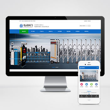(PC+WAP)電動閘門伸縮門類網站PHP設計 藍色自動伸縮門網站制作案例