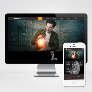 (自適應(yīng)手機(jī)端)響應(yīng)式文化傳媒公司網(wǎng)站PHP設(shè)計(jì) 娛樂主播直播培訓(xùn)類網(wǎng)站制作案例