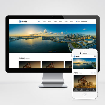 (自適應手機端)工業廢水處理設備PHP網站建設案例 環保科技網站制作案例