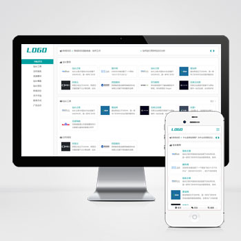 (自適應手機端)站長網址導航類PHP設計 網站目錄源碼