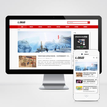 (自適應手機端) 歷史資訊類網站建設案例 奇聞異事網站制作案例