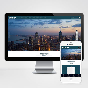 (自適應移動端)壁掛爐暖氣設備網站建設案例-帶功能