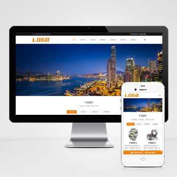 (自適應手機端)響應式制造軸承類網站建設案例 機械設備網站制作案例