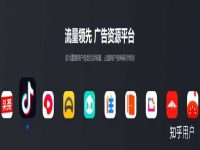 抖音推廣,誰認(rèn)識(shí)這方面的人。留下聯(lián)系方式【鞏義吧】