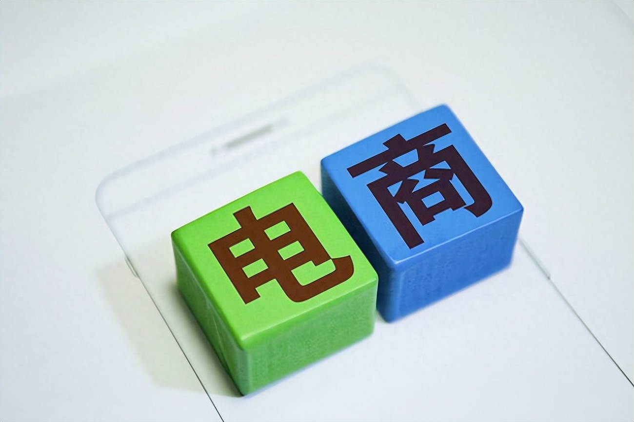 2023年，抖音小店能賺到錢嗎？過來人說說實話