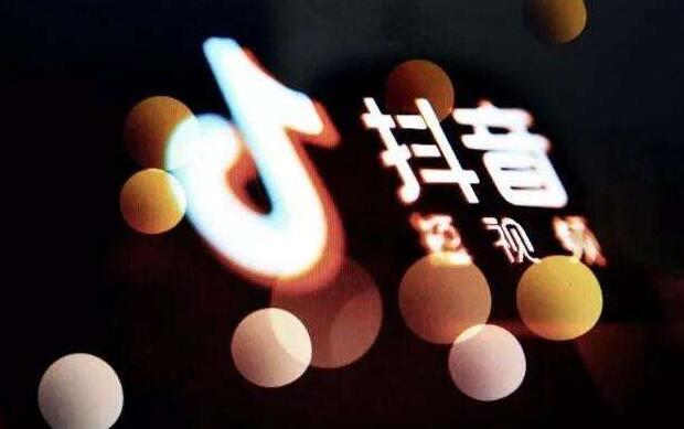 抖音短視頻最佳發布時間 石家莊抖音運營培訓哪家好