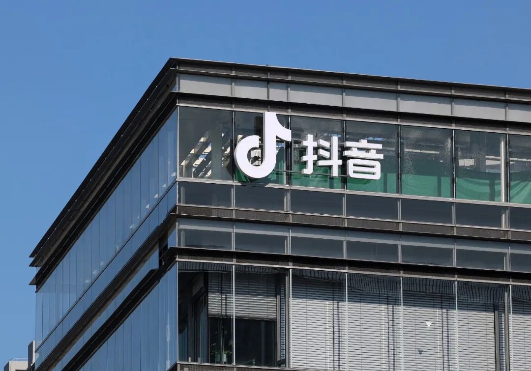 抖音電商獨立app「抖音盒子」將暫停運營，但電商夢還要繼續｜獨家