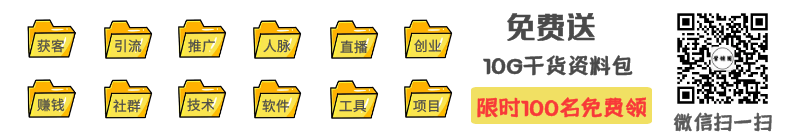 怎么才能做好抖音運營？抖音運營的5個小技巧！