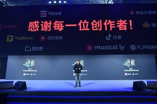 抖音運營怎么做起來快