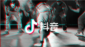 《抖音》新手養(yǎng)號(hào)步驟