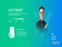 我們公司想在貴陽地區(qū)做百度推廣,不知道找誰最可靠?