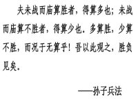 最近想做百度推廣,在廣州要怎么做百度推廣