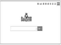 首頁快速排名怎么做一般多久可以優(yōu)化到首頁呢